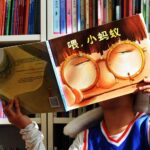 boy, child, reading book, read, bookshelf, fun, avatar, bookshelf, bookshelf, bookshelf, bookshelf, bookshelf, avatar, avatar